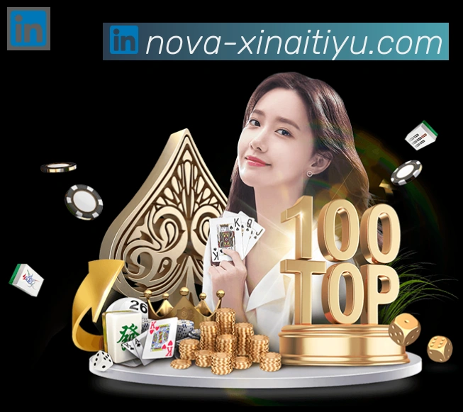 扫码下载 App